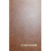 Luthers dagboek