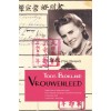 Vrouwenleed, Toos Blokland