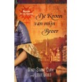 De kroon van mijn broer, Mindy Starns Clark/ Leslie Bould
